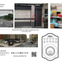e6_9d_b1_e7_85_8c_e5_8d_b0_e5_8f_96_e4_bb_b6_e9_80_9a_e7_9f_a5_1_.png